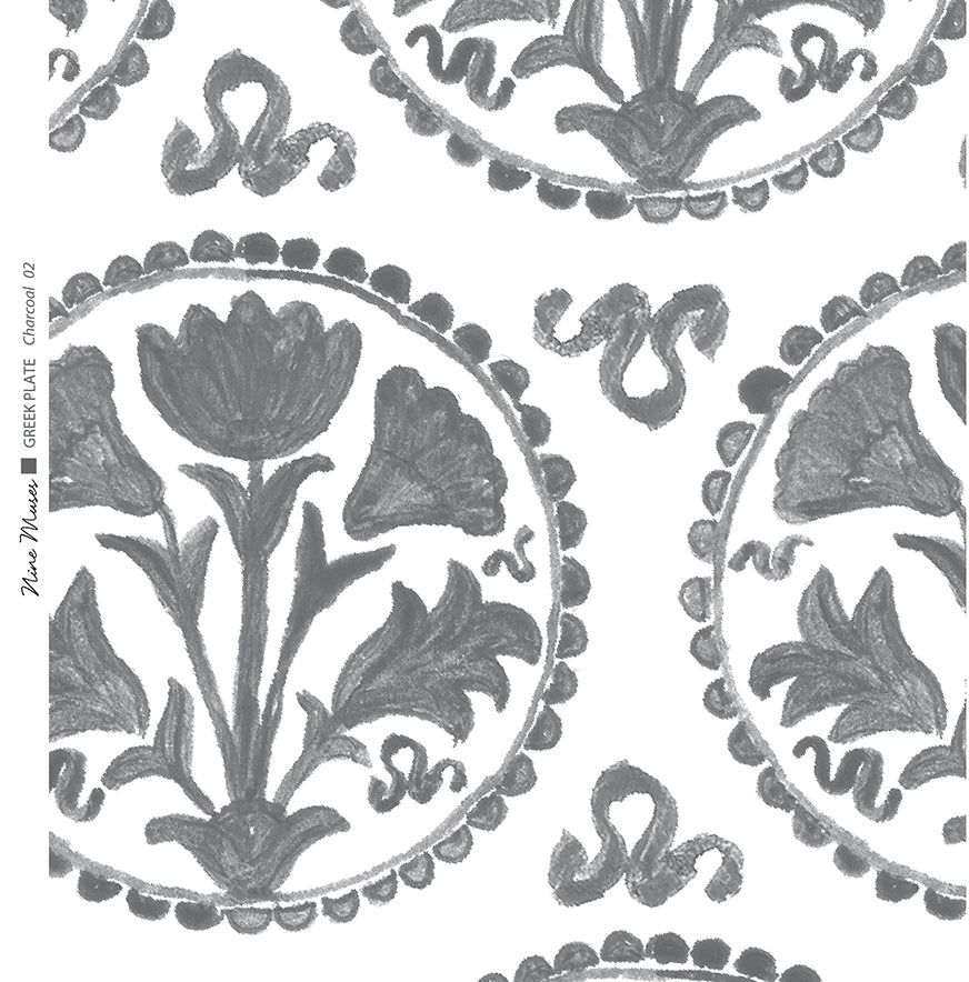 Greek Plate 